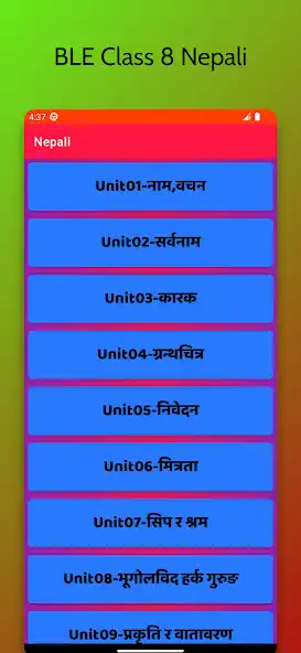 Play BLE Class 8 All Notes Offline as an online game BLE Class 8 All Notes Offline with UptoPlay