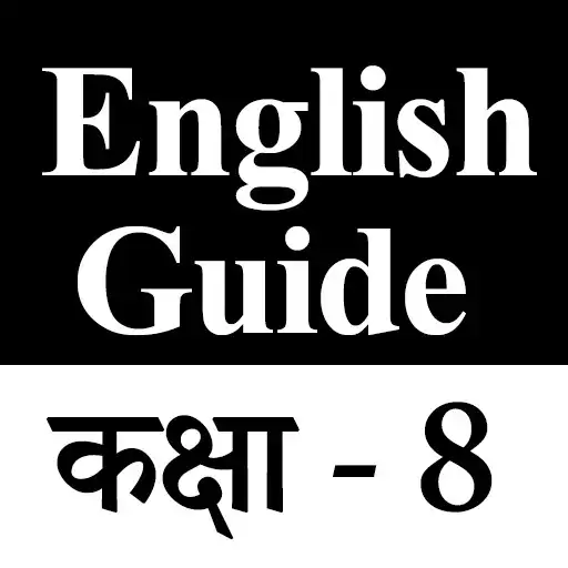 Play BLE Class 8 English Guide Book APK