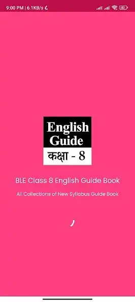 Play BLE Class 8 English Guide Book  and enjoy BLE Class 8 English Guide Book with UptoPlay
