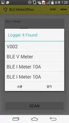 Play BLE Meter And Logger