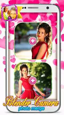 Play Blender Camera Photo Merge