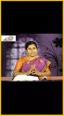 Play Blessing TV Play Blessing TV