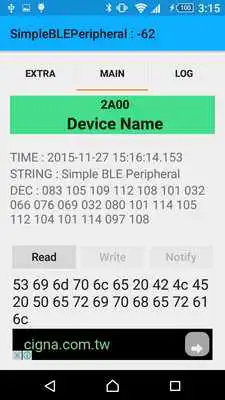 Play BLE Tool v2