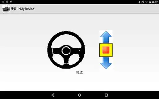 Play BLE Wireless TankRobot  and enjoy BLE Wireless TankRobot with UptoPlay