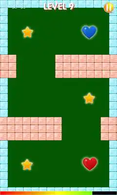 Play Blind Heart