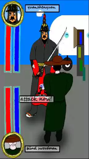 Play Blind swordsman as an online game Blind swordsman with UptoPlay