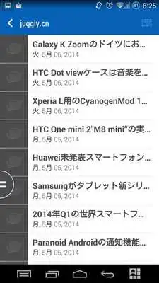 Play Blink_RSS Play Blink_RSS