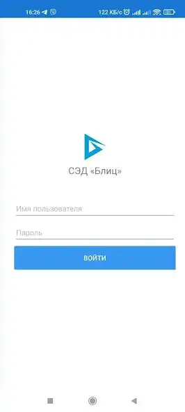 Play Blitz Docflow  and enjoy Blitz Docflow with UptoPlay