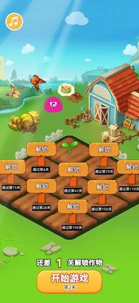 Play Block Blast Farm Pet  and enjoy Block Blast Farm Pet with UptoPlay