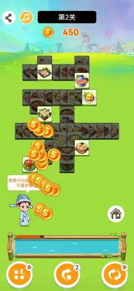 Play Block Blast Farm Pet as an online game Block Blast Farm Pet with UptoPlay