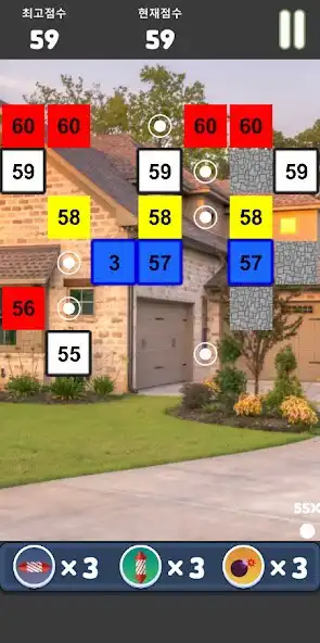 Play Block Brick breaking as an online game Block Brick breaking with UptoPlay