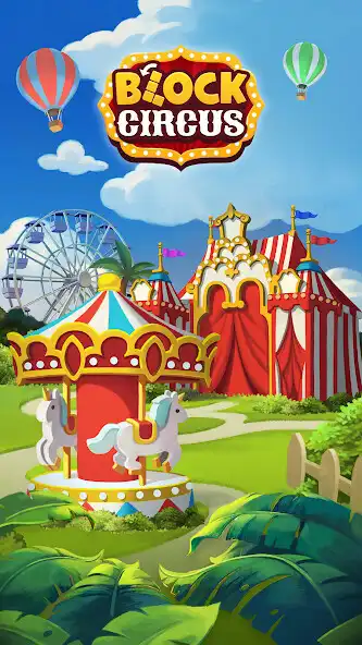 Play Block Circus  and enjoy Block Circus with UptoPlay