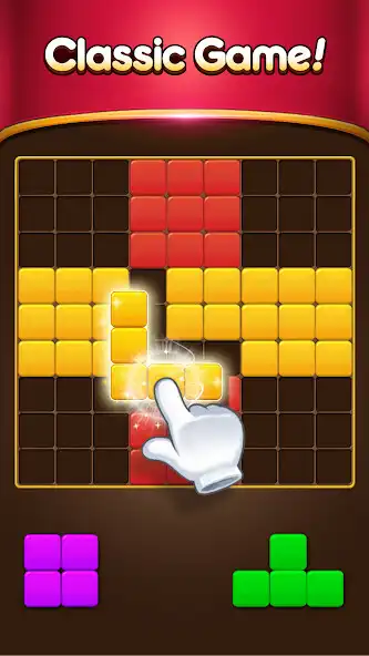 Play Block Circus as an online game Block Circus with UptoPlay