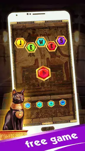 Play Block!Jewels Puzzle Hexagon