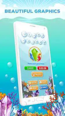 Play BlockOJ