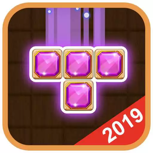 Play Block Puzzle(Classic) APK Play Block Puzzle(Classic) APK