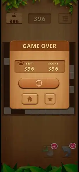 Play Block Puzzle Game 2023  and enjoy Block Puzzle Game 2023 with UptoPlay