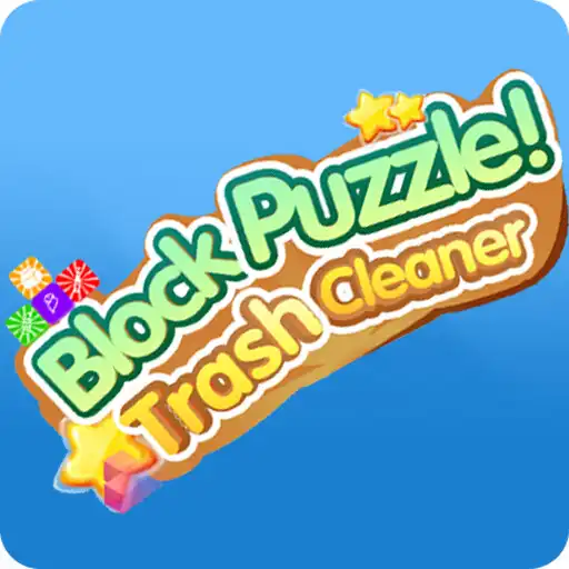 Play Block Puzzle！ Trash Cleaner APK