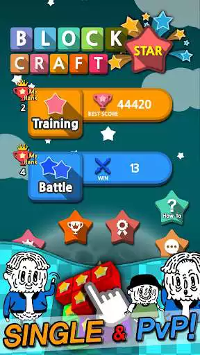 Play Block  StarCraft