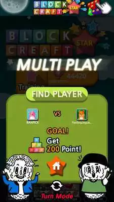 Play Block  StarCraft