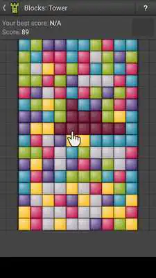 Play Blocks Tower Play Blocks Tower