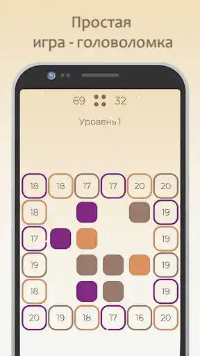 Play BlockuPuzzle and enjoy BlockuPuzzle with UptoPlay Play BlockuPuzzle and enjoy BlockuPuzzle with UptoPlay