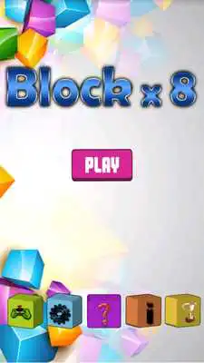 Play Block x 8 Play Block x 8