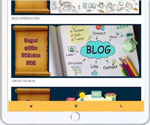 Play BLOGGING SINHALA  and enjoy BLOGGING SINHALA with UptoPlay