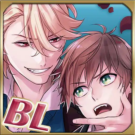 Free play online Blood Domination - BL Game APK Free play online Blood Domination - BL Game APK
