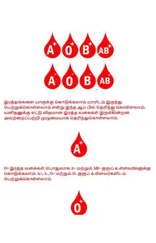 Play Blood Kamp  and enjoy Blood Kamp with UptoPlay