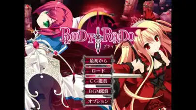 Play BLOODY†RONDO  and enjoy BLOODY†RONDO with UptoPlay
