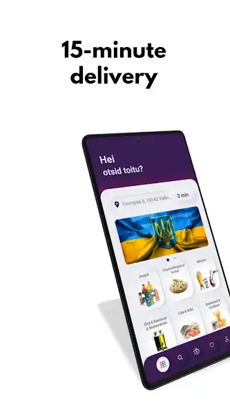 Play Bloom: Grocery Delivery as an online game online Bloom: Grocery Delivery with UptoPlay Play Bloom: Grocery Delivery as an online game Bloom: Grocery Delivery with UptoPlay