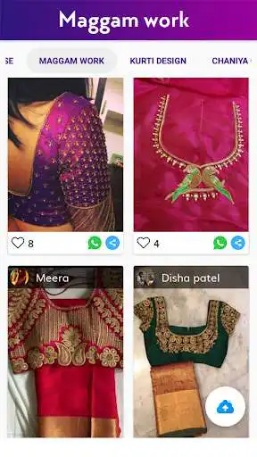 Play Blouse design patterns as an online game Blouse design patterns with UptoPlay