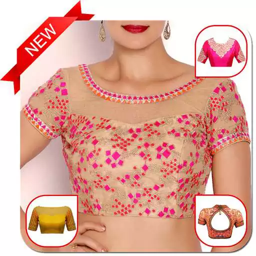 Free play online Blouse Designs App APK