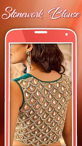 Play Blouse Designs App