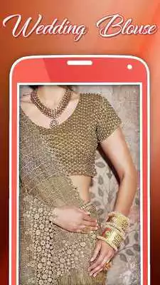 Play Blouse Designs App