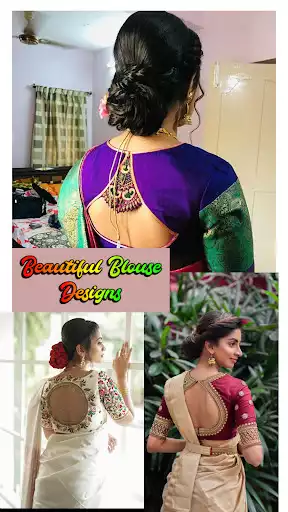 Play Blouse Designs