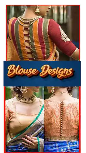 Play Blouse Neck Designs Book 2022  and enjoy Blouse Neck Designs Book 2022 with UptoPlay