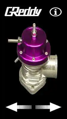 Play Blow Off Valve Sounds