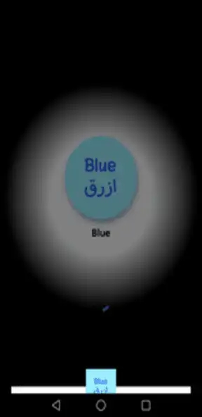 Play Blue 2021  and enjoy Blue 2021 with UptoPlay