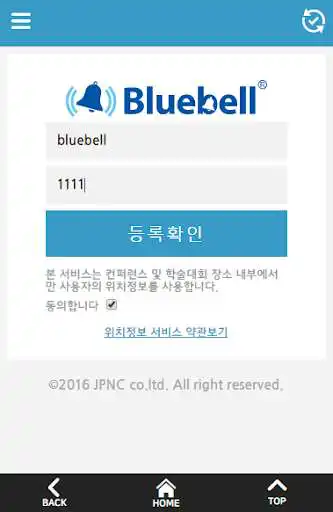Play Bluebell  and enjoy Bluebell with UptoPlay