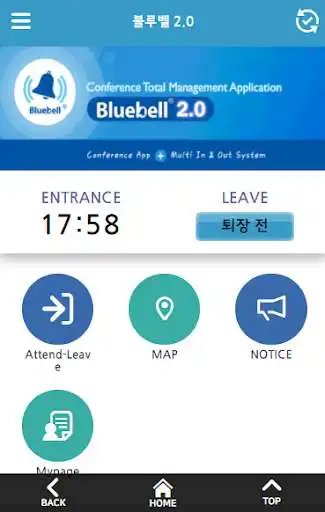 Play Bluebell as an online game Bluebell with UptoPlay