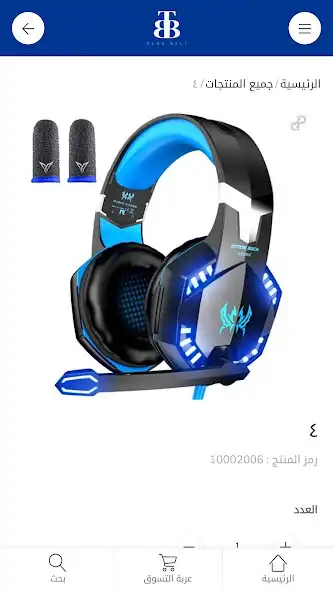 Play Blue Belt as an online game Blue Belt with UptoPlay