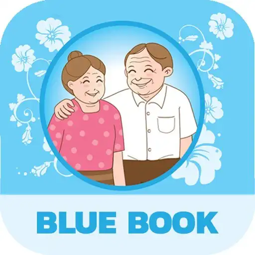 Play Bluebook APK