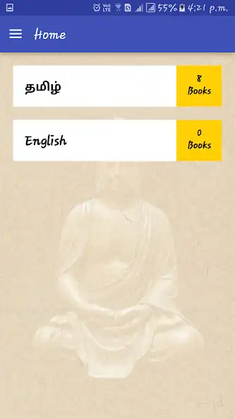 Play Blue Buddha as an online game Blue Buddha with UptoPlay