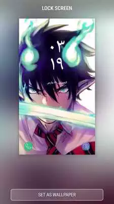 Play blue exorcist wallpaper