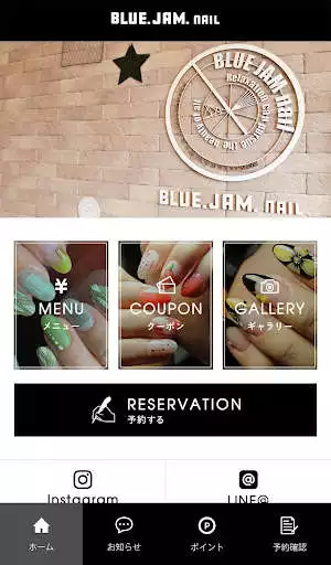 Play BLUE.JAM.nail as an online game BLUE.JAM.nail with UptoPlay