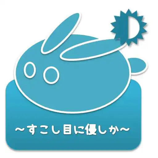 Play BlueLight measures from Japan APK Play BlueLight measures from Japan APK