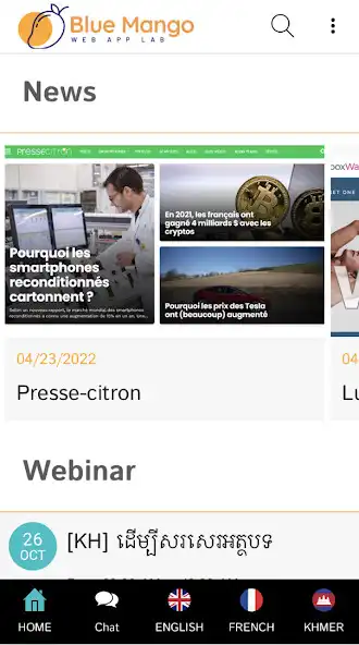 Play BLUE MANGO LAB  and enjoy BLUE MANGO LAB with UptoPlay