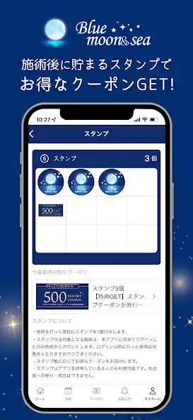 Play Blue moonsea as an online game Blue moonsea with UptoPlay